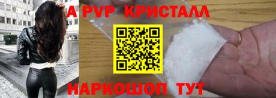 мефедрон мука Кумертау