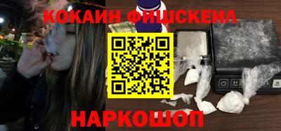 jwh Кунгур