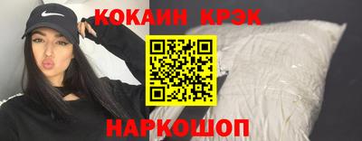 мефедрон мука Кумертау