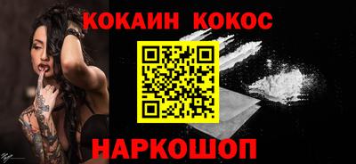 jwh Кунгур