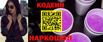 мефедрон мука Кулебаки