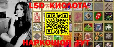 мефедрон мука Кулебаки