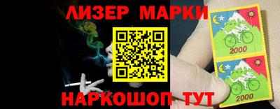 мефедрон мука Кулебаки