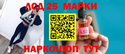 мефедрон мука Кулебаки