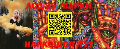 мефедрон мука Кумертау
