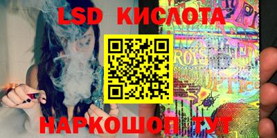 мефедрон мука Кулебаки