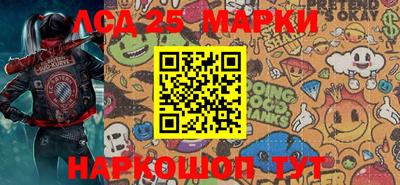 мефедрон мука Кумертау