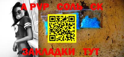мефедрон мука Кумертау