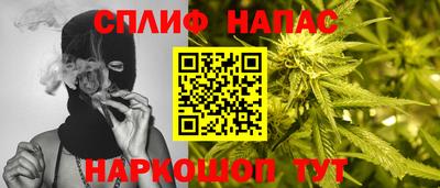 мефедрон мука Кумертау