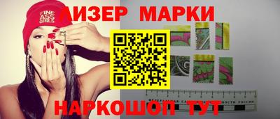 мефедрон мука Кумертау