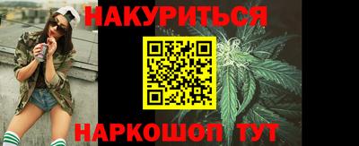 jwh Кунгур