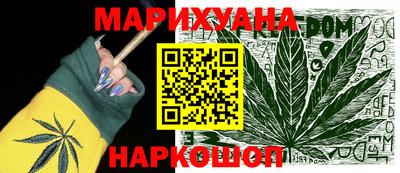 jwh Кунгур