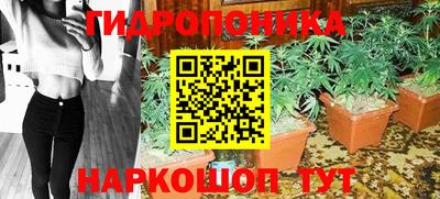 мефедрон мука Кумертау