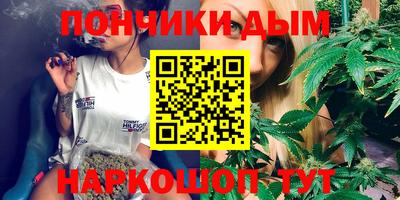 jwh Кунгур
