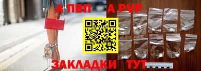 jwh Кунгур