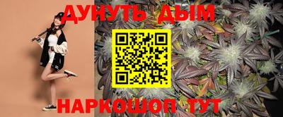 мефедрон мука Кулебаки