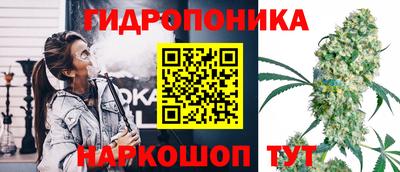 jwh Кунгур