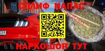 jwh Кунгур