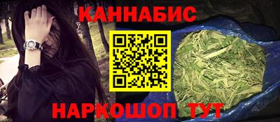 мефедрон мука Кулебаки