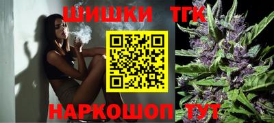 jwh Кунгур