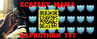 мефедрон мука Кулебаки