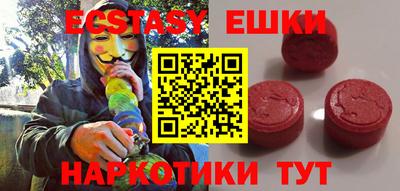 мефедрон мука Кулебаки