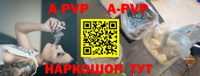 мефедрон мука Кулебаки