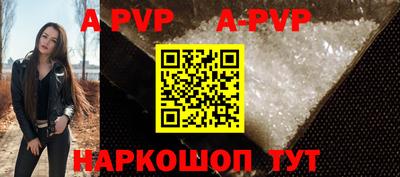 мефедрон мука Кумертау