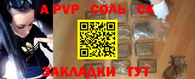 jwh Кунгур