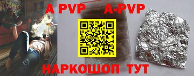 мефедрон мука Кумертау