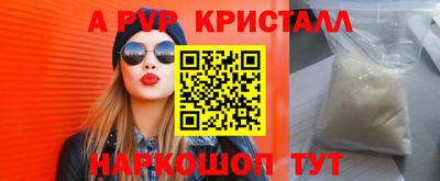 jwh Кунгур
