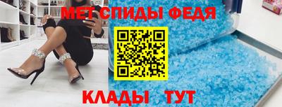 jwh Кунгур