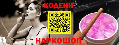 мефедрон мука Кумертау