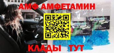 мефедрон мука Кумертау