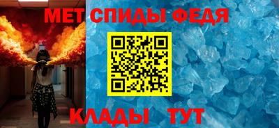 jwh Кунгур