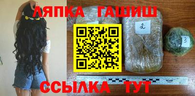 jwh Кунгур