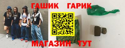 мефедрон мука Кумертау