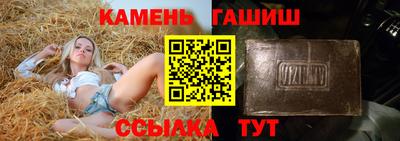 мефедрон мука Кулебаки