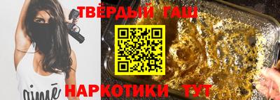 jwh Кунгур